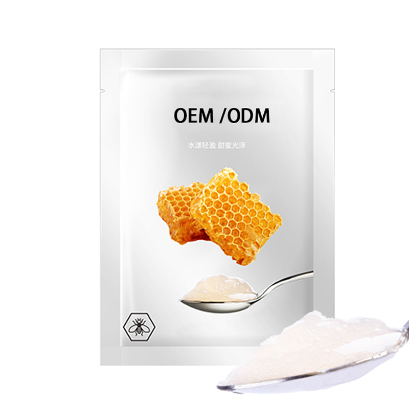 高夫_广州源头OEM加工贴牌 补水保湿面膜OEM