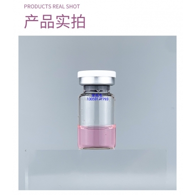 高夫_谷胱甘肽+传明酸外泌体精华_水光动能素