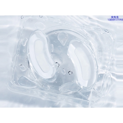 高夫_美容院玻尿酸微针眼贴OEM 玻尿酸微晶片眼贴OEM