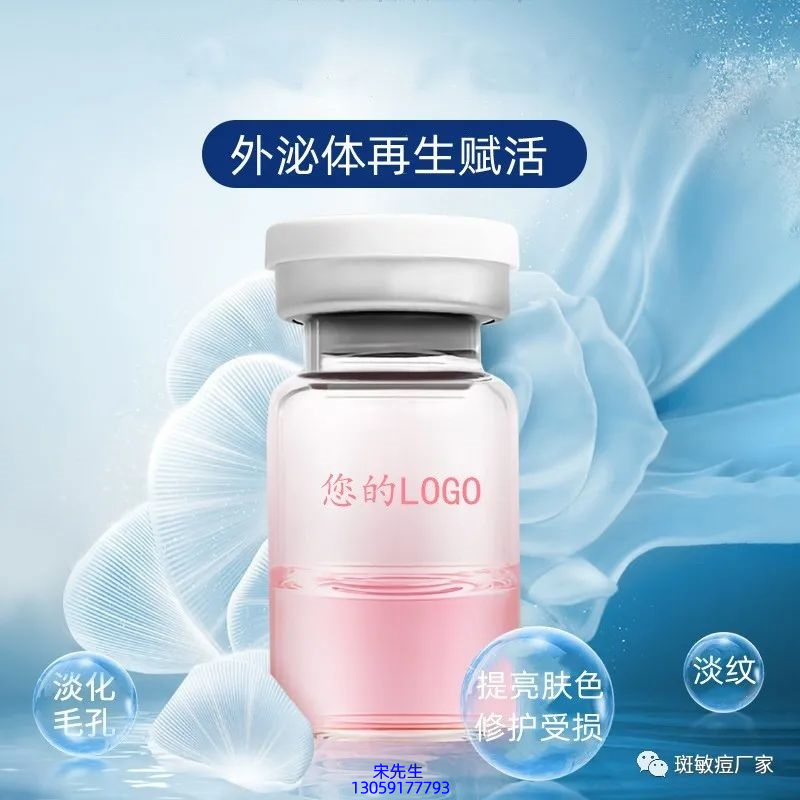 高夫_水光图片