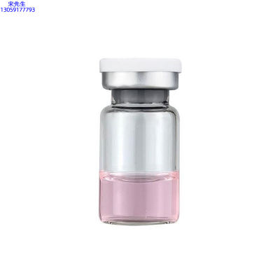 高夫_水光动能素精华原液OEM代加工贴牌