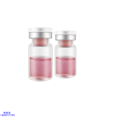 高夫_水光动能素OEM代加工贴牌