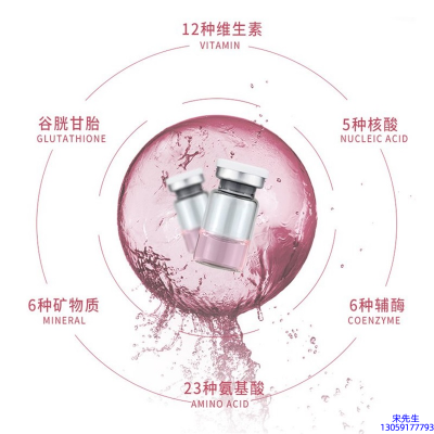 高夫_水光动能素精华原液现在最好有哪些?